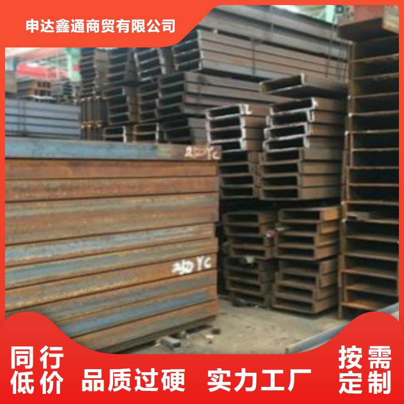H型钢全国走货