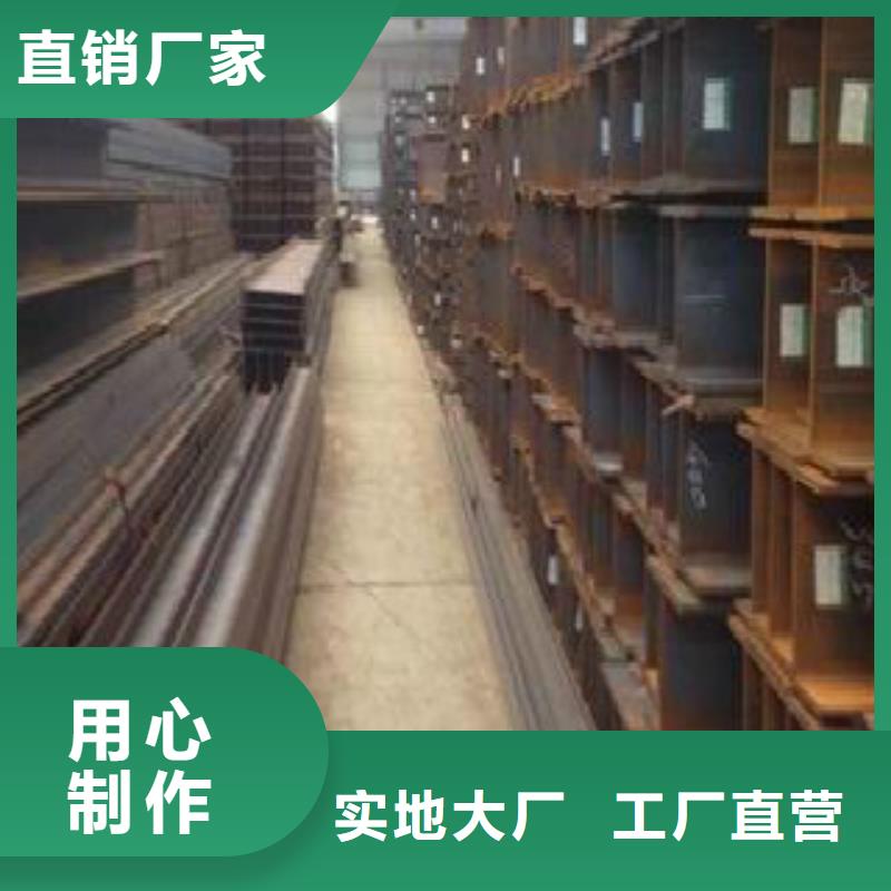 Q355D热轧H型钢出厂价格