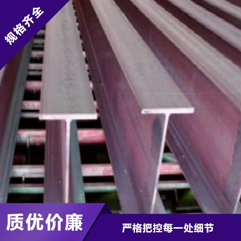 H型钢Q345D无缝方管现货实拍