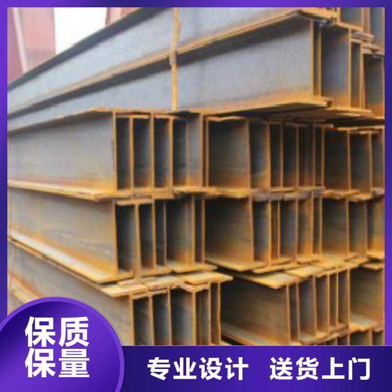 Q355D热轧H型钢出厂价格