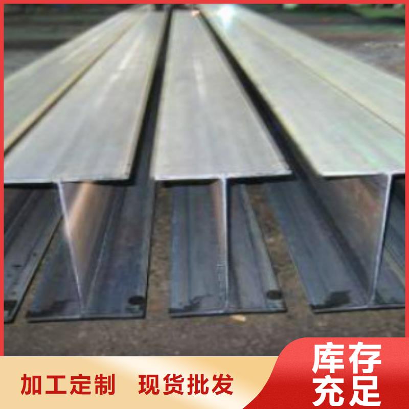 H型钢-镀锌钢管实力优品