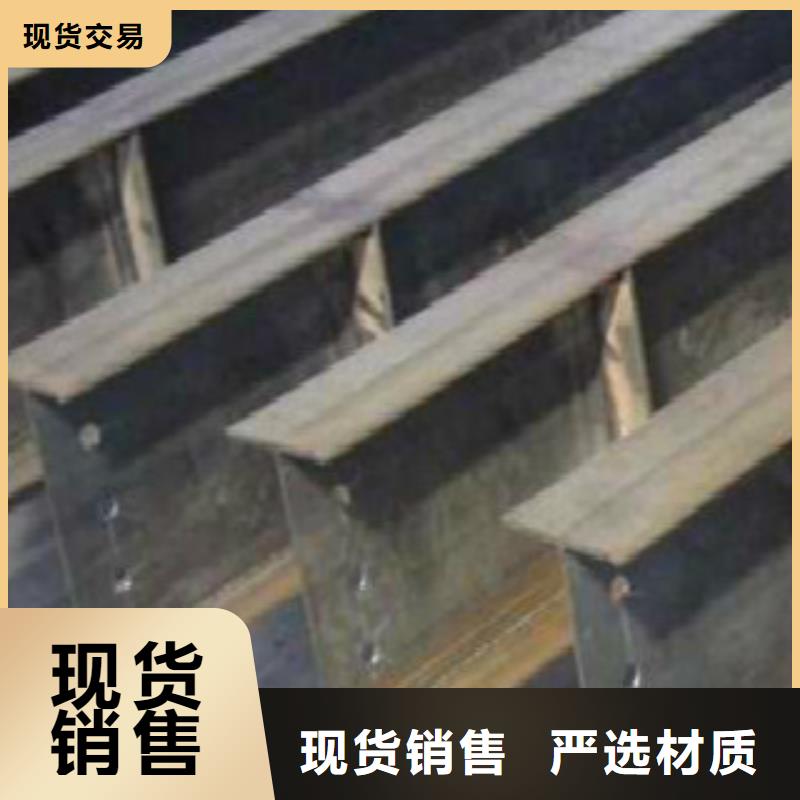 H型钢Q345D无缝方管现货实拍