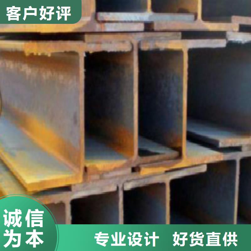 Q355B热轧H型钢价格优