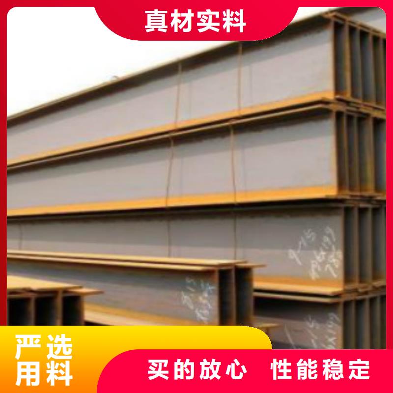 Q355D热轧H型钢出厂价格