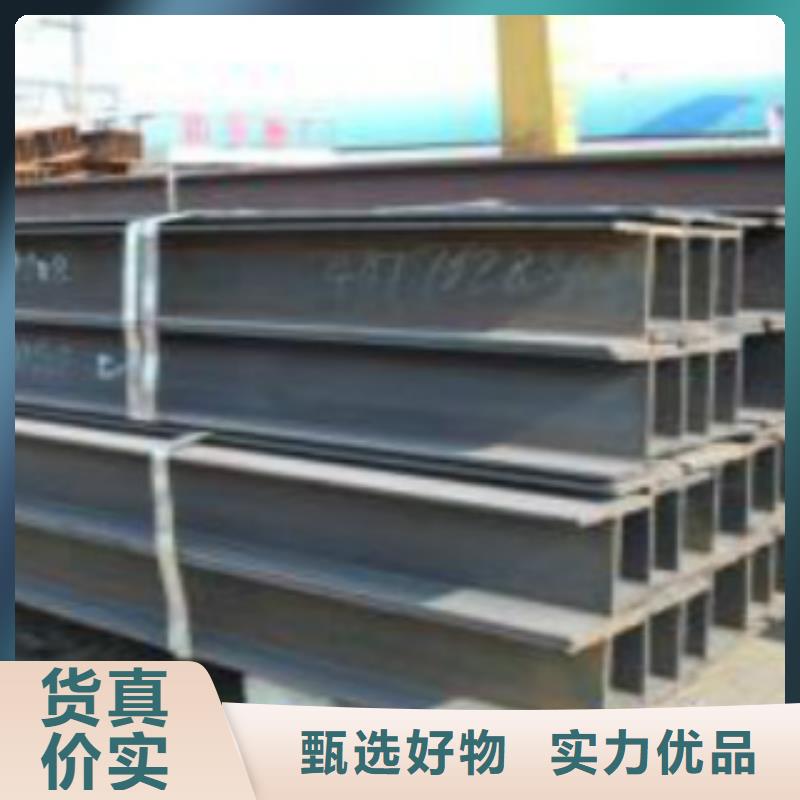 H型钢Q345D无缝方管现货实拍