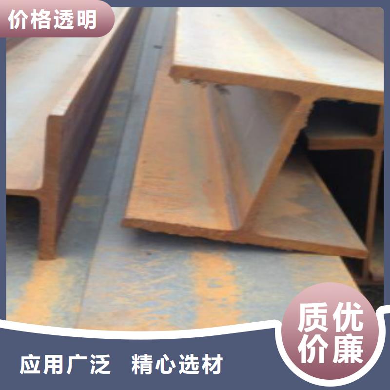 H型钢Q345D无缝方管现货实拍