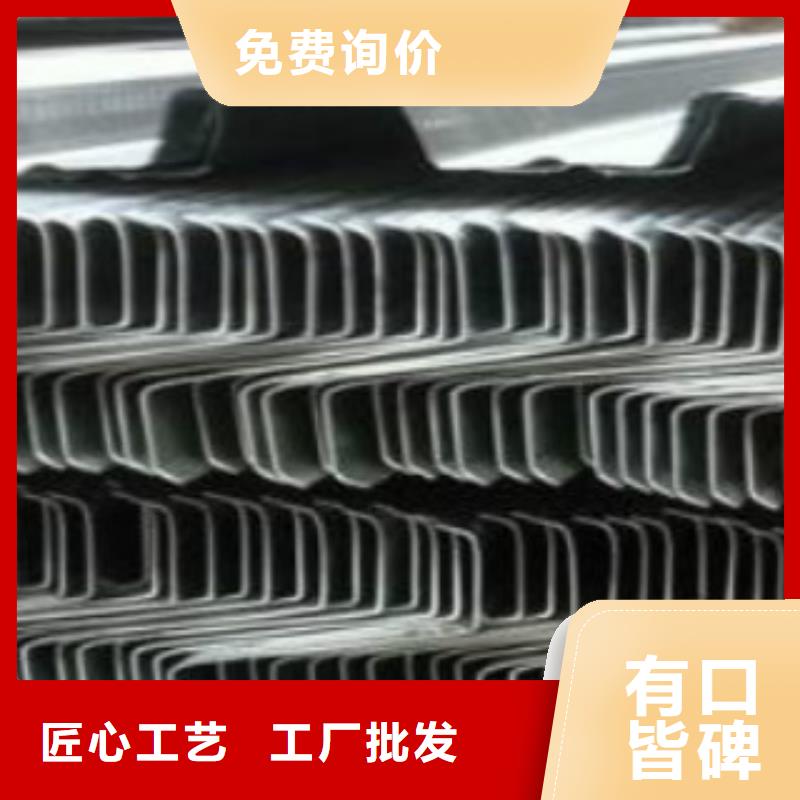 【C型钢L290值得买】