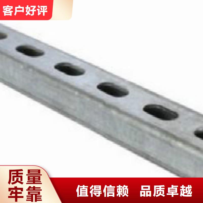 C型钢合金钢管优选货源