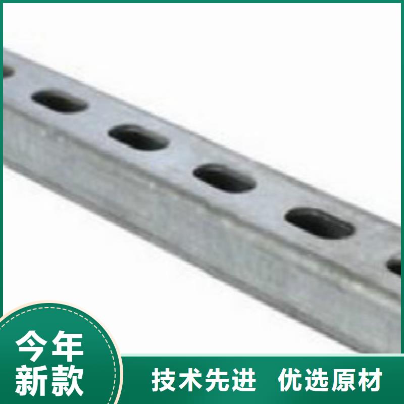 【C型钢Q355C无缝方管贴心服务】