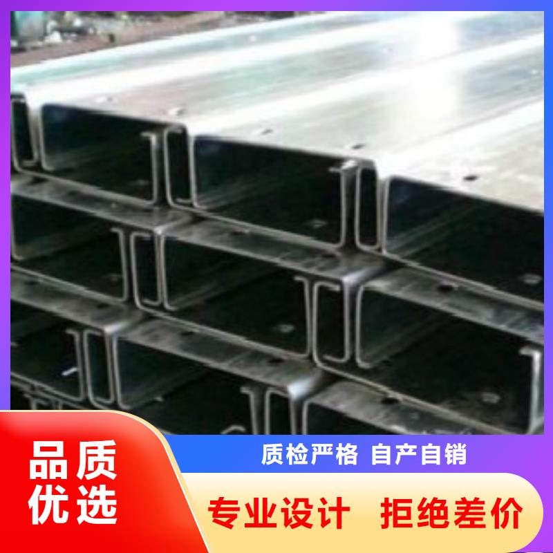 【C型钢L290值得买】