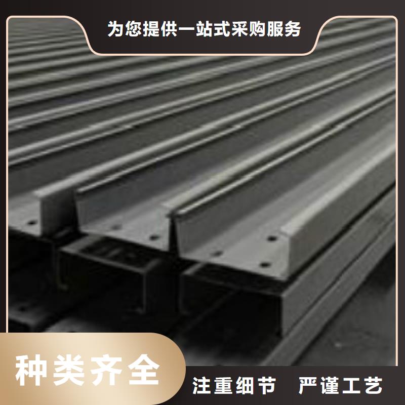 C型钢Q420B钢板货源直销