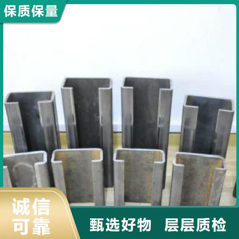 【C型钢L290值得买】