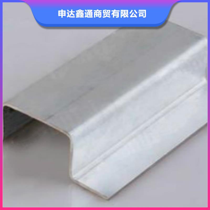 C型钢合金钢管优选货源