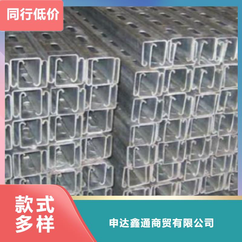 C型钢合金钢管优选货源
