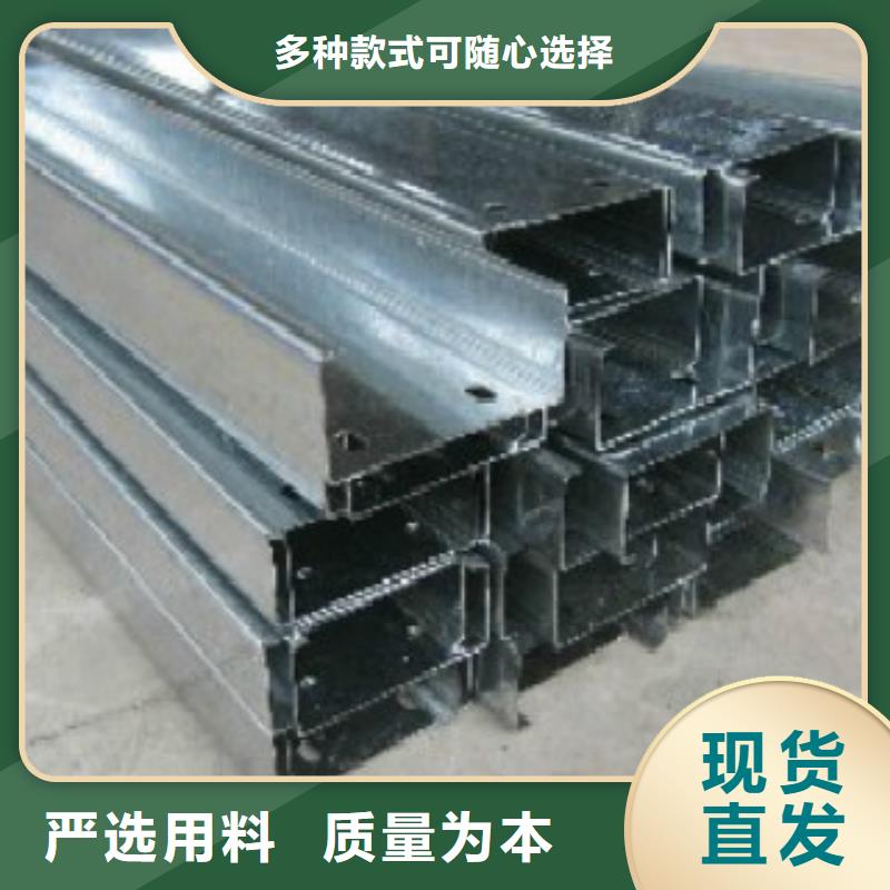 C型钢合金钢管优选货源