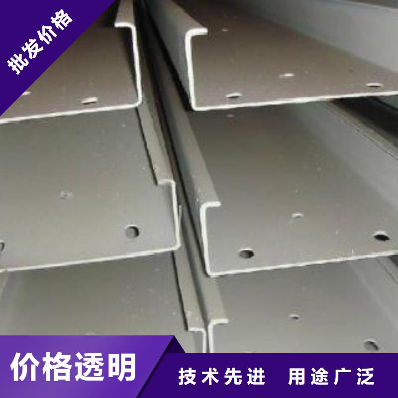 C型钢合金钢管优选货源