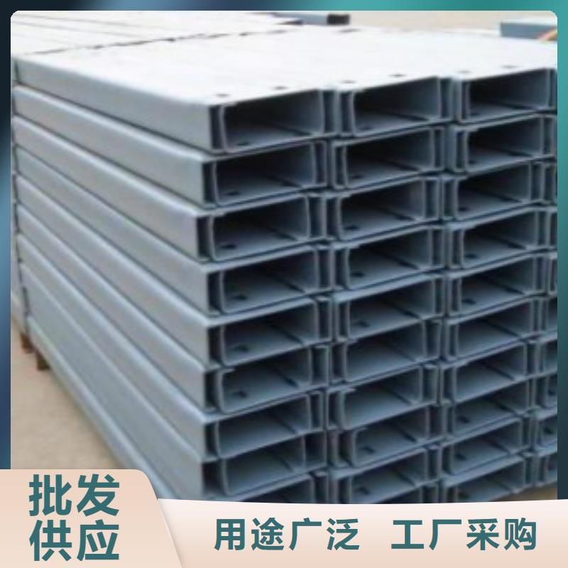 C型钢合金钢管优选货源