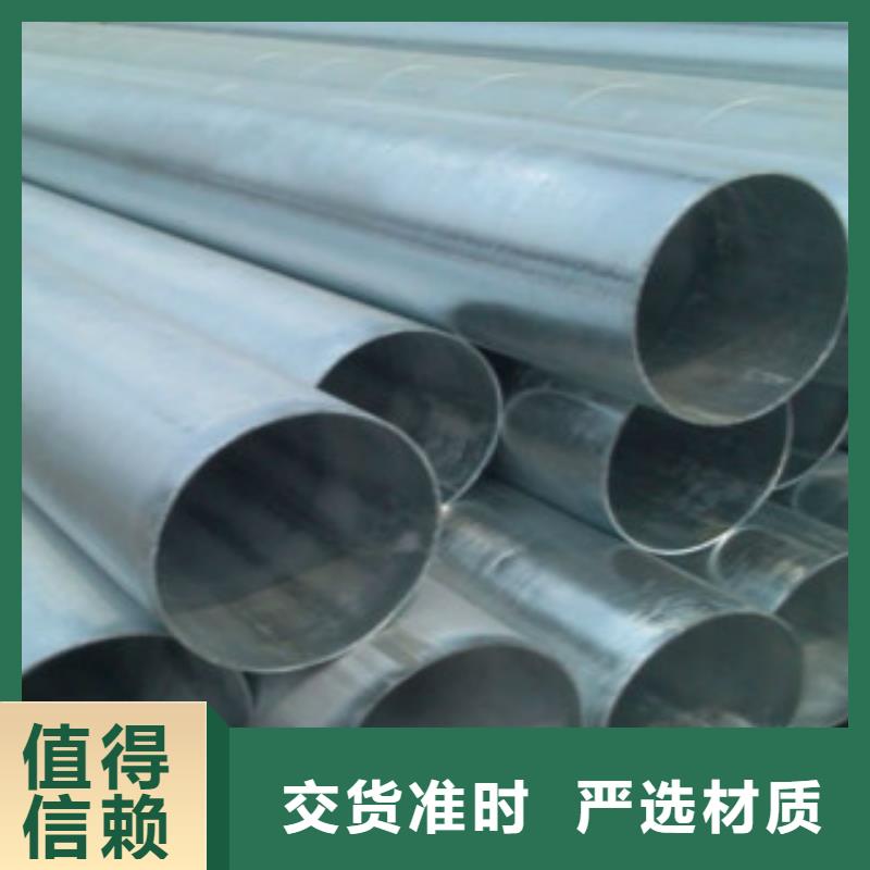 养殖大棚管质优价廉