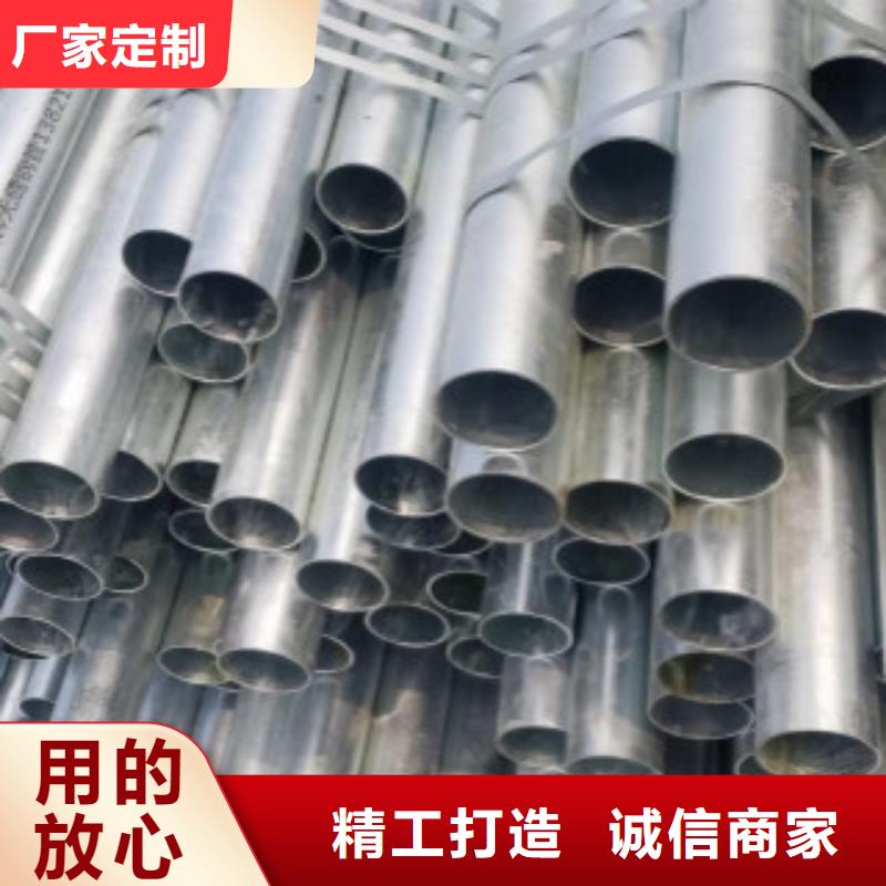 蔬菜大棚管放心购买
