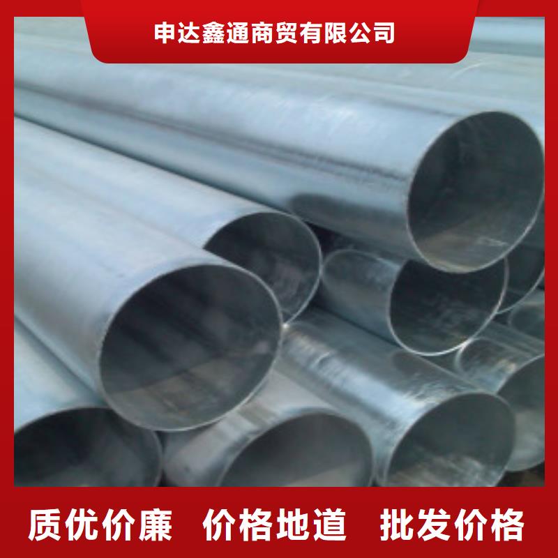 大棚支架管生产基地