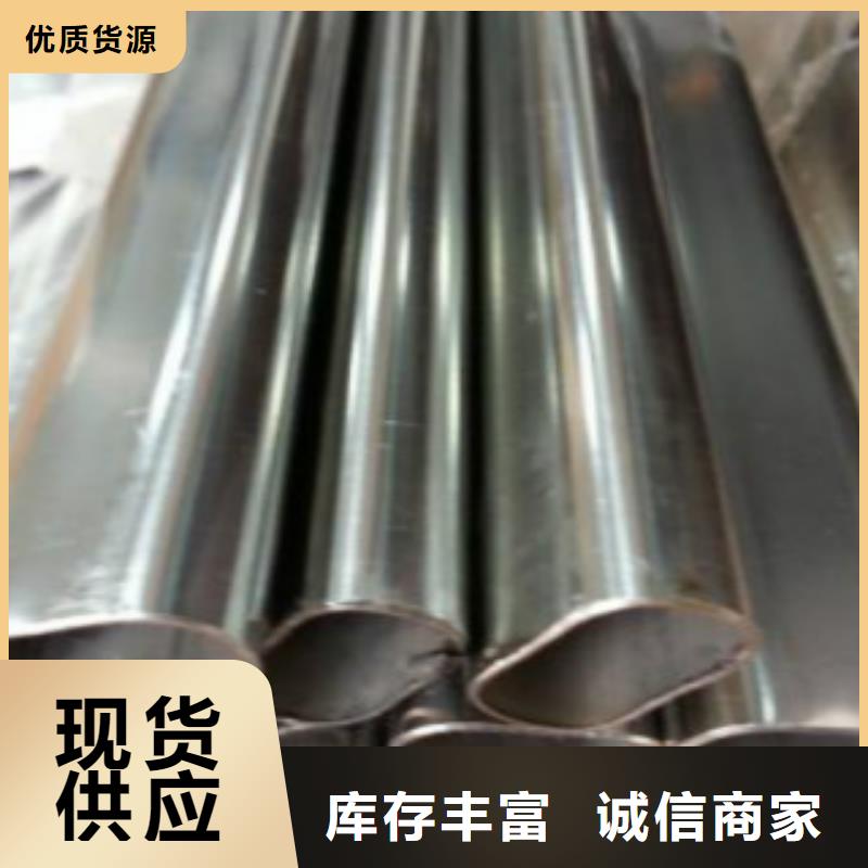 养殖大棚管现货直供