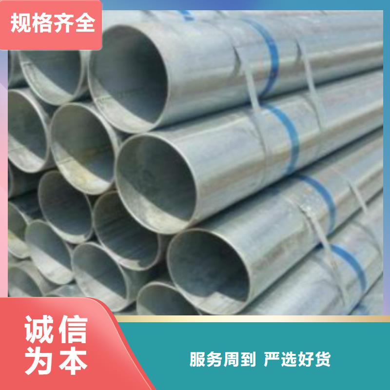 镀锌椭圆管货源