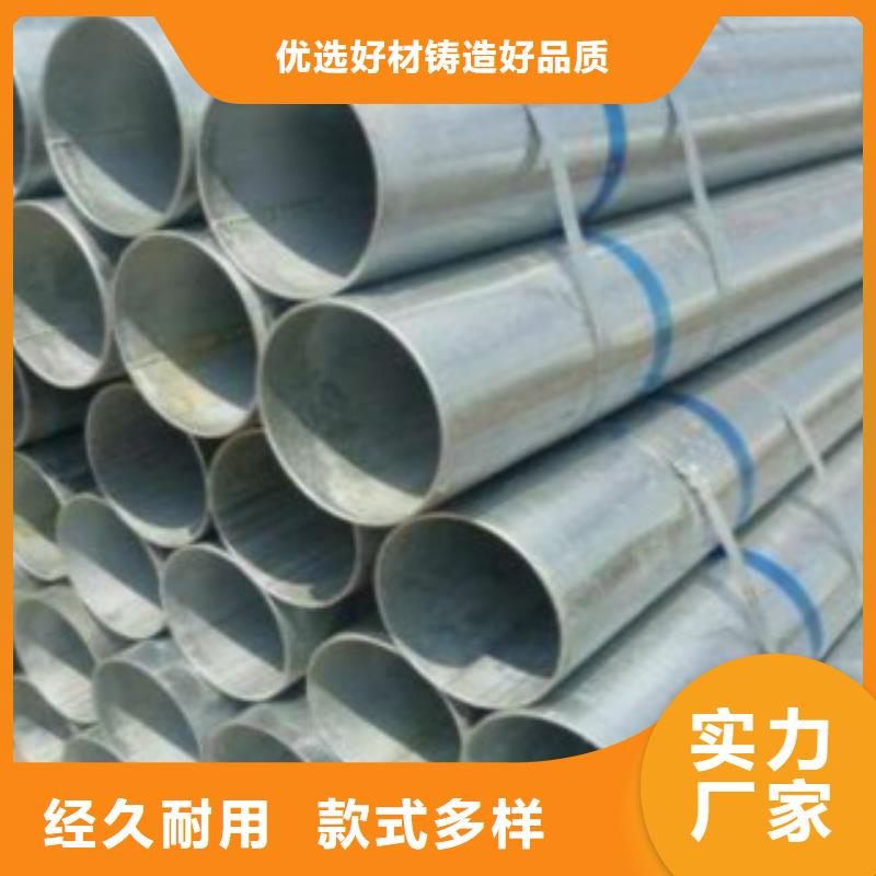 蔬菜大棚管承诺守信