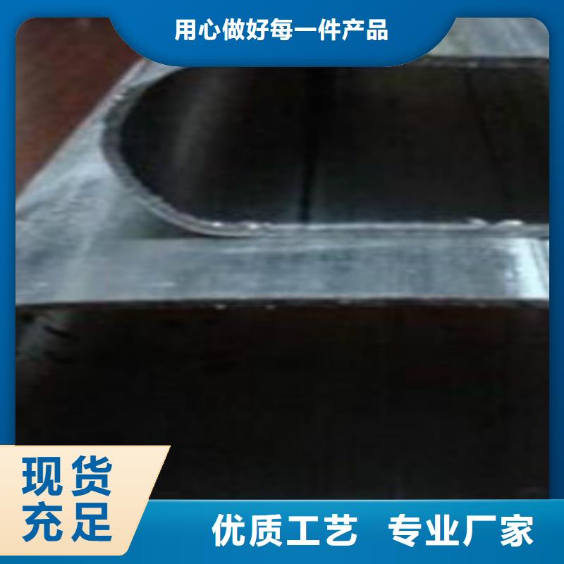 大棚管_Q345B现货快速采购