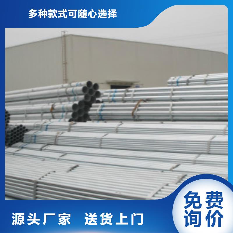 大棚管上门服务