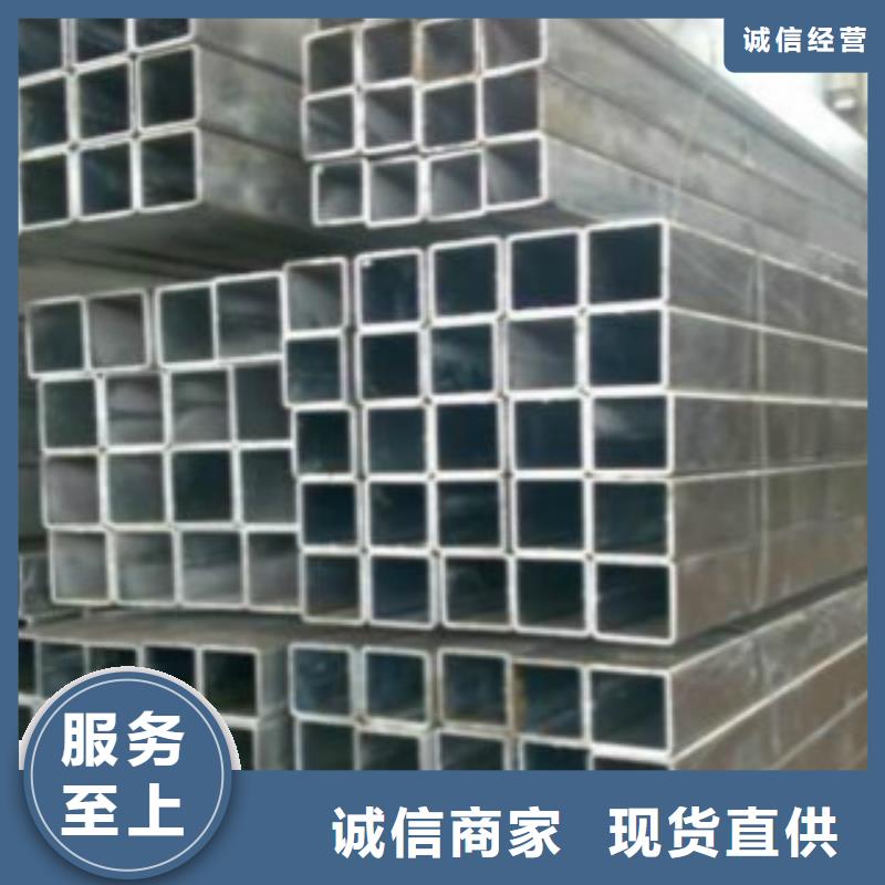 大棚管-直缝焊接钢管用心做好每一件产品