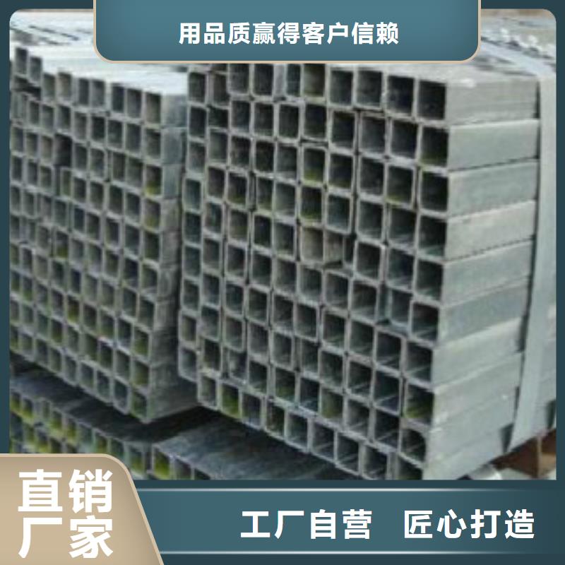 椭圆管施工队伍