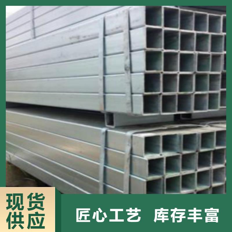 椭圆管施工队伍