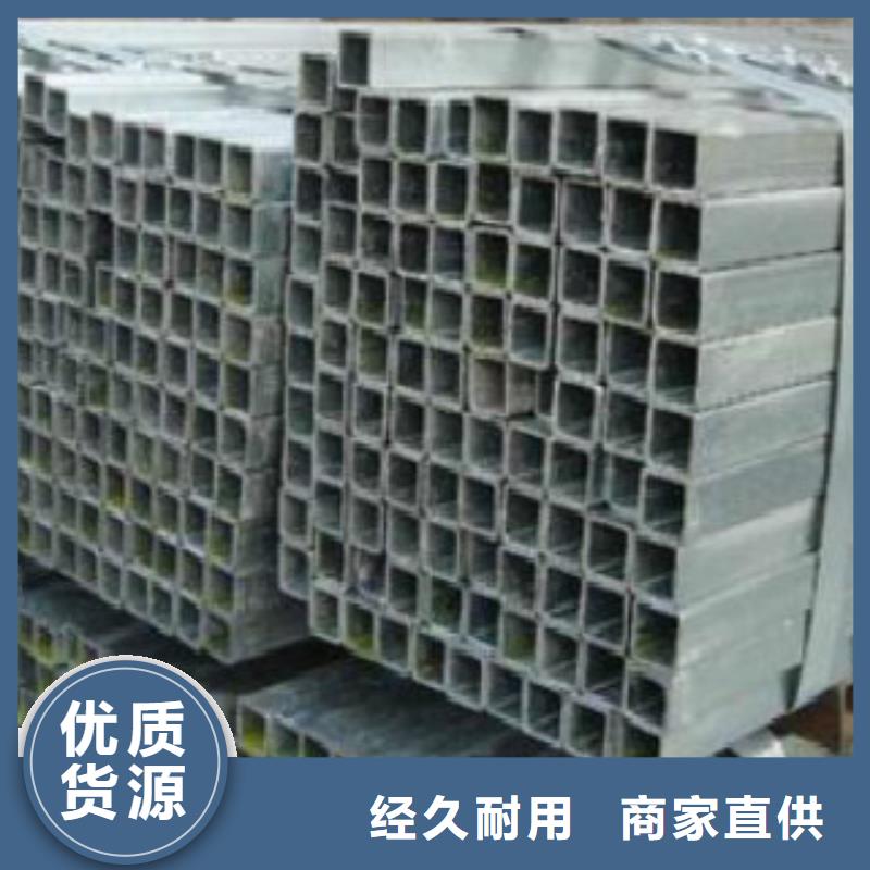 镀锌椭圆管货源