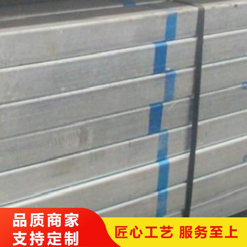 大棚管-直缝焊接钢管用心做好每一件产品