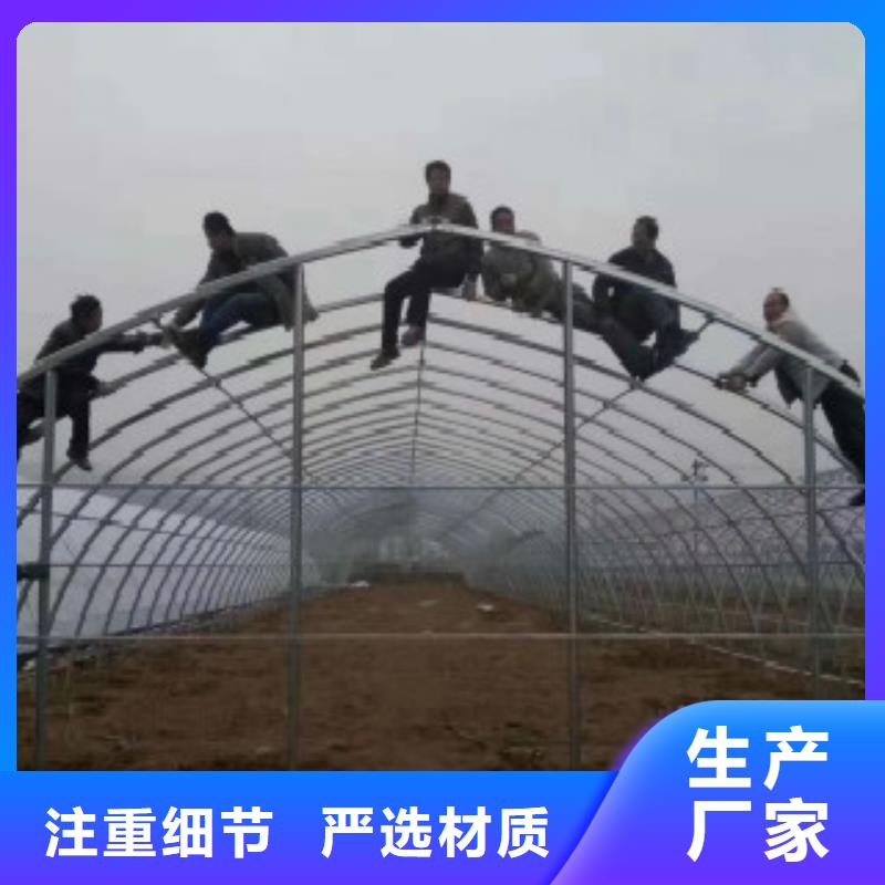 椭圆管施工队伍