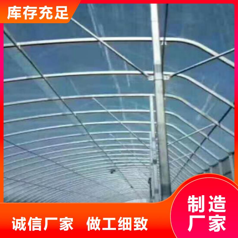 椭圆管施工队伍
