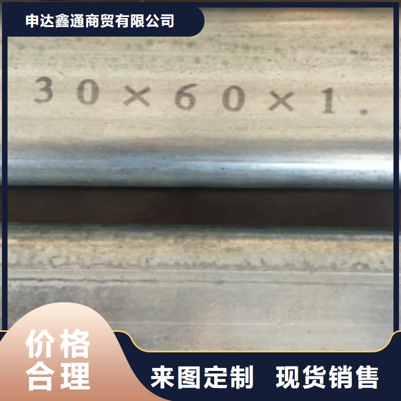 椭圆管施工队伍