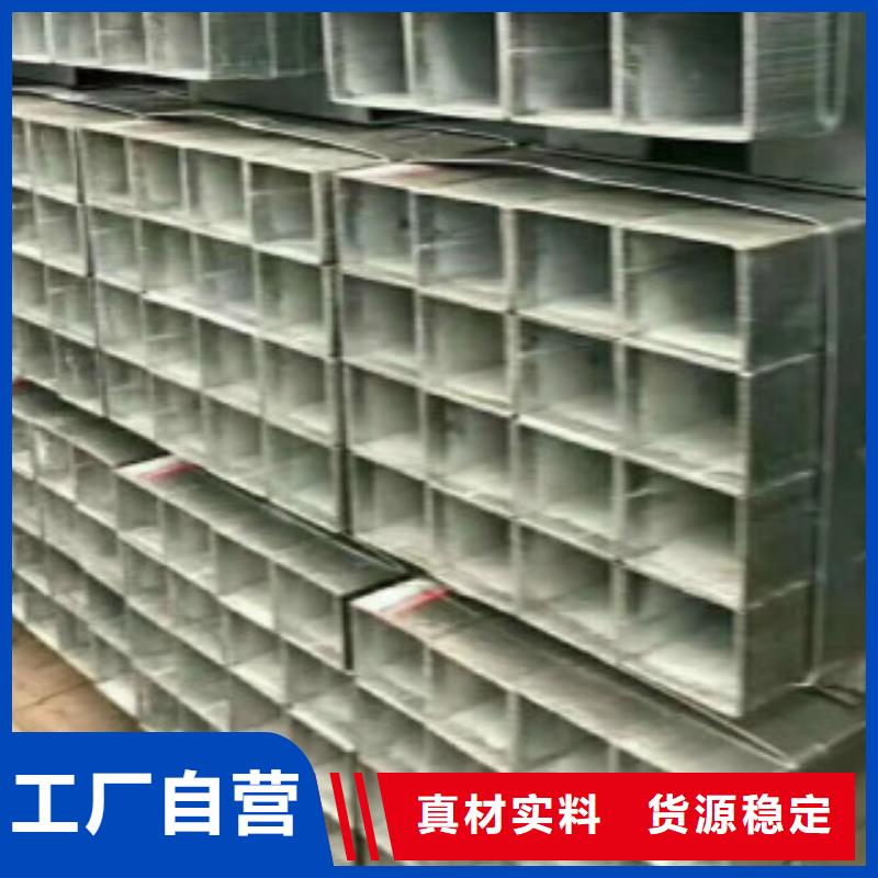 蔬菜大棚管承诺守信