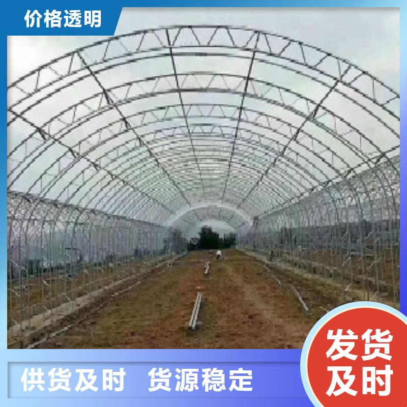 大棚管_Q345B现货快速采购