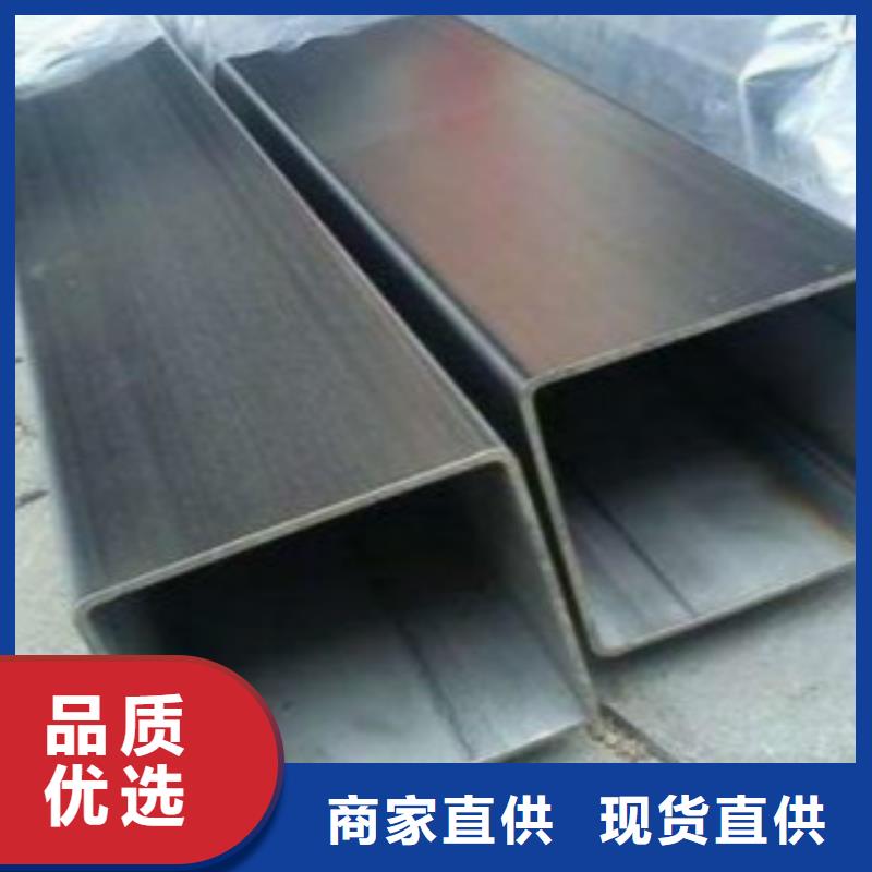 钢扁通管Q355B直缝焊钢管产地货源