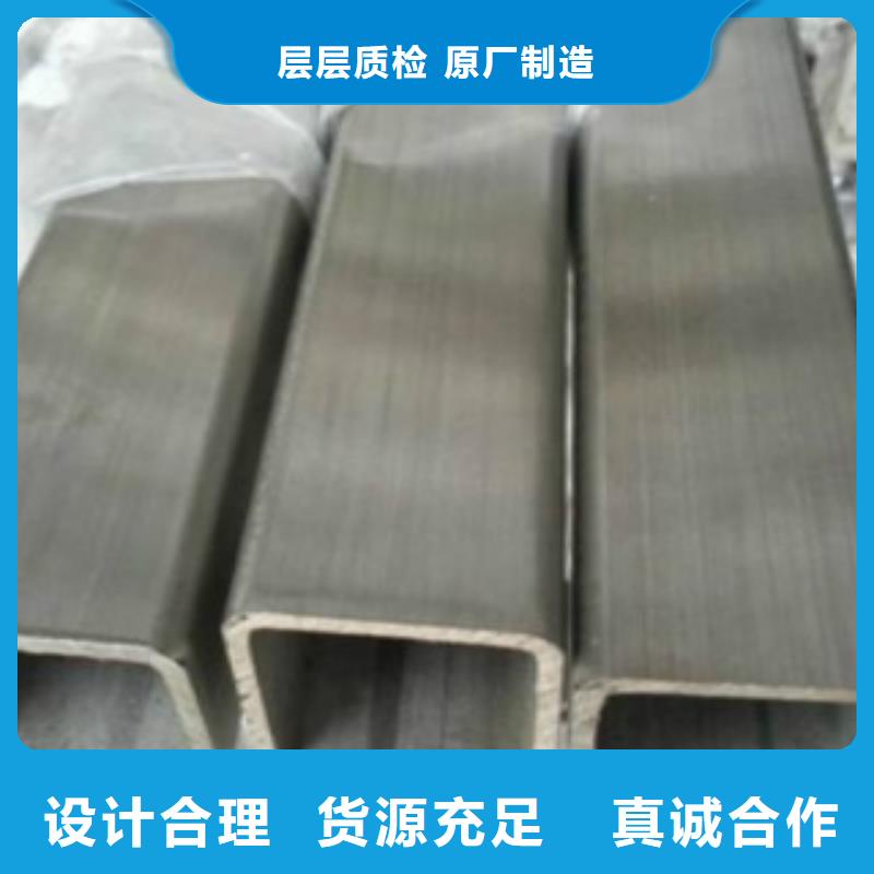 钢扁通管Q355B直缝焊钢管产地货源