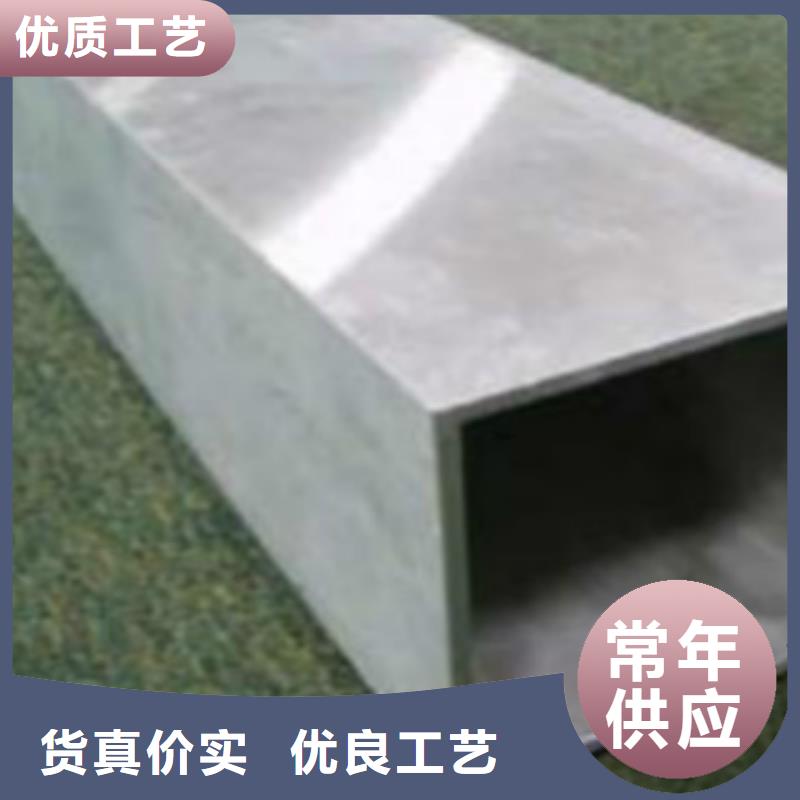 钢扁通管Q355B直缝焊钢管产地货源
