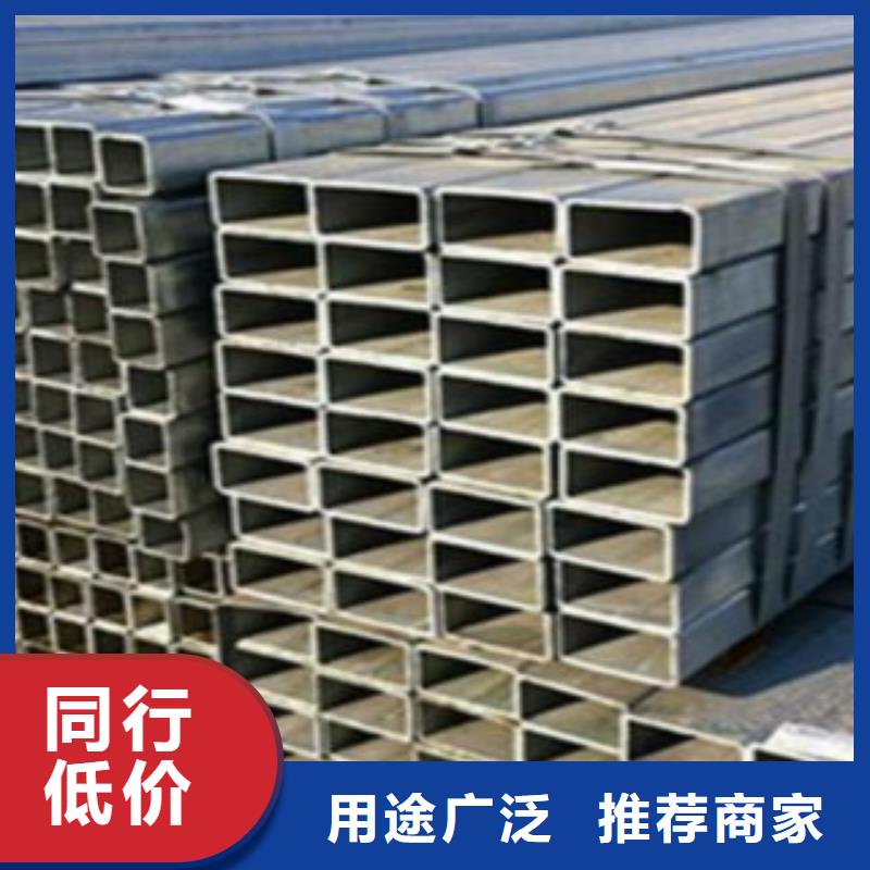 钢扁通管Q355B直缝焊钢管产地货源