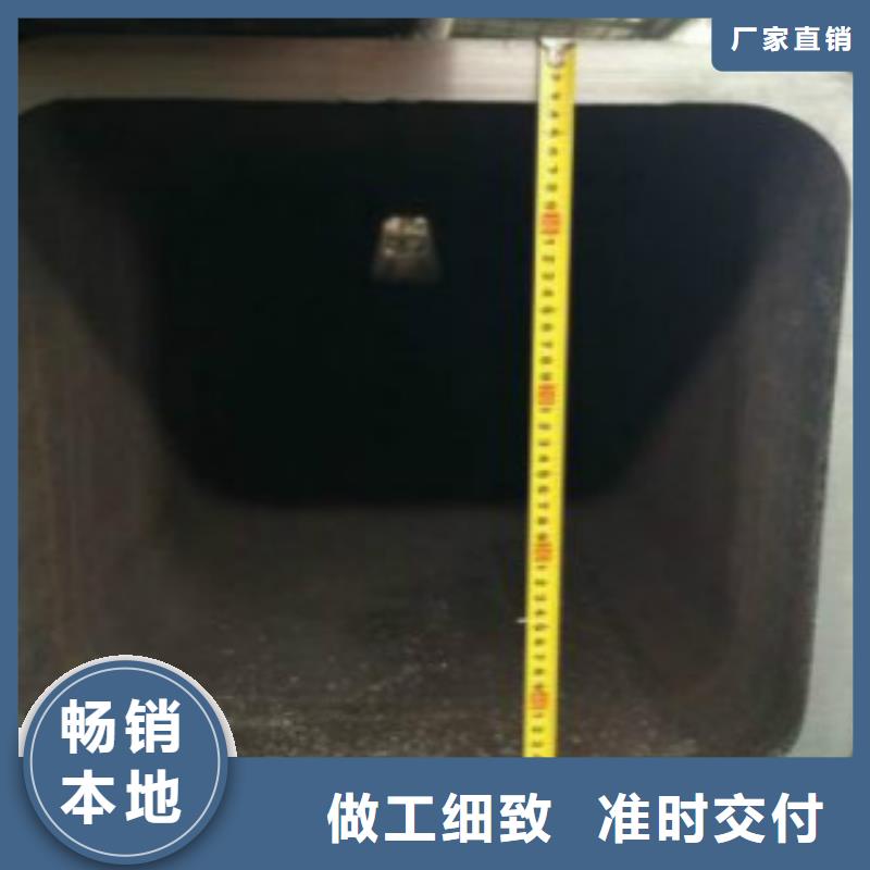 钢扁通管Q355B直缝焊钢管产地货源