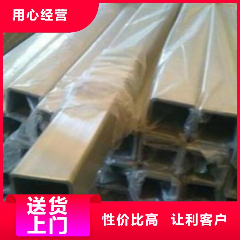 钢扁通管Q355B直缝焊钢管产地货源