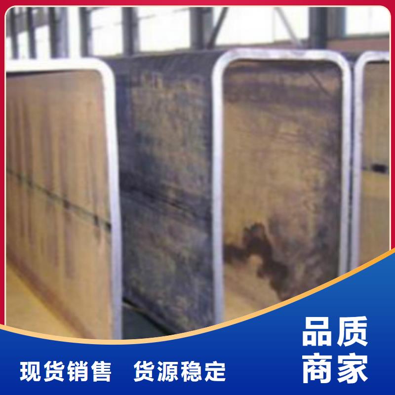 钢扁通管Q355B直缝焊钢管产地货源