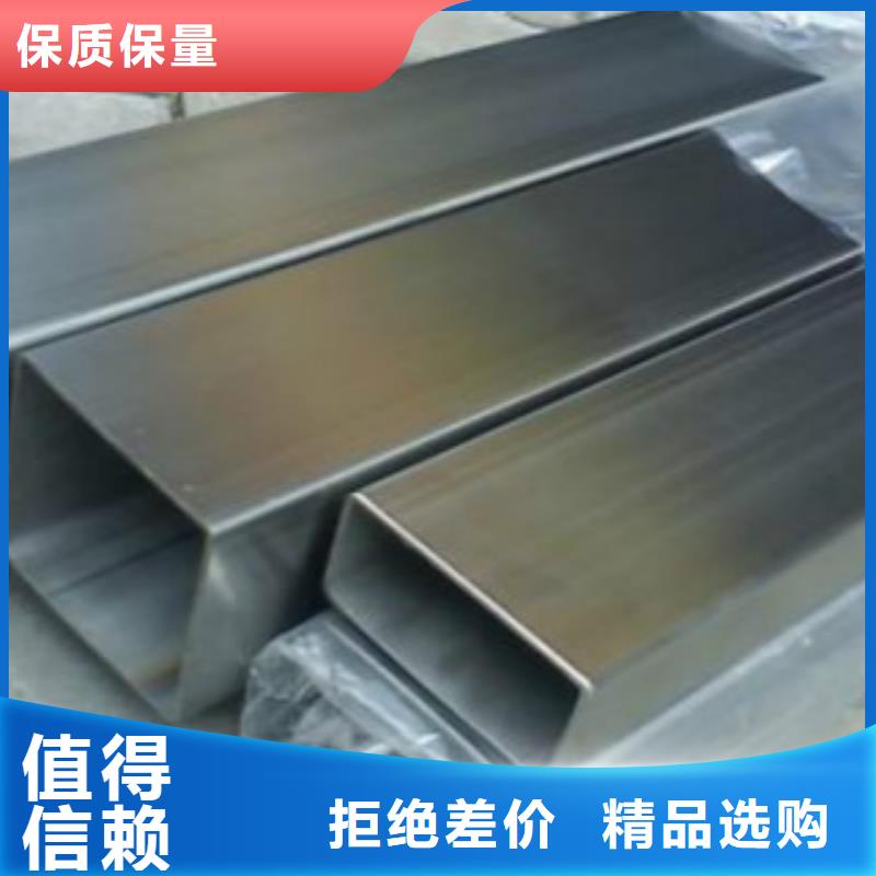 钢扁通管Q355B直缝焊钢管产地货源