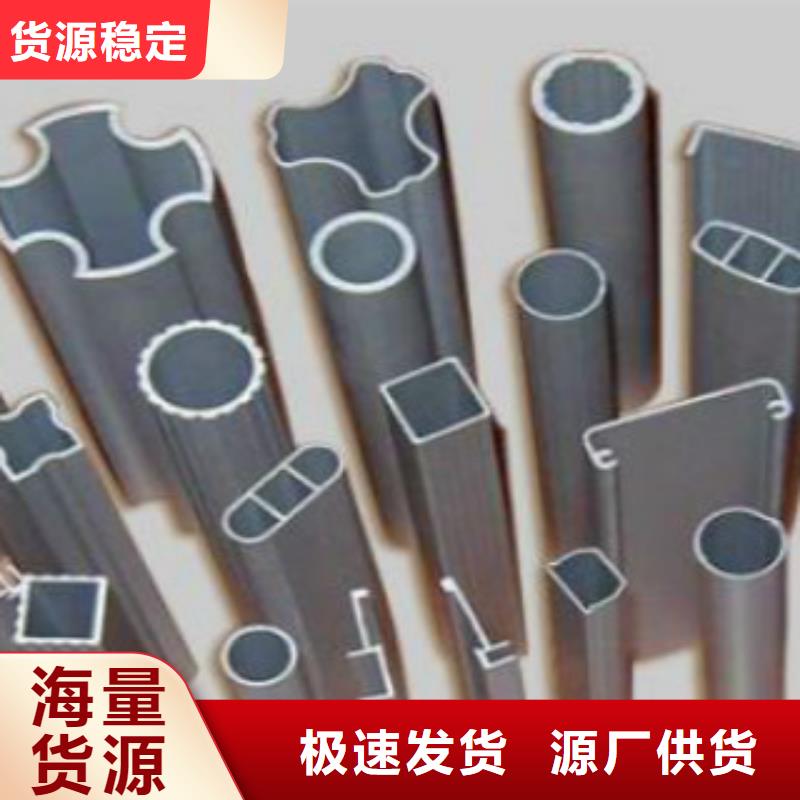 钢扁通管Q355B直缝焊钢管产地货源