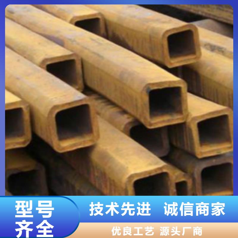钢扁通管镀锌钢管放心得选择