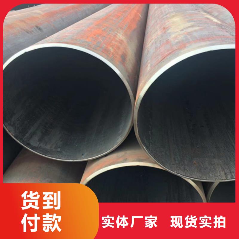 定制无缝钢管Q355B公司